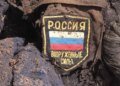 Понад 45 тисяч іноземців зі 151 країни підписали контракти з російською армією – Коордштаб
