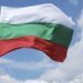 Болгарія припиняє фінансування закупівель зброї для України через EPF: у чому причина
