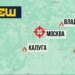 Партизани "АТЕШ" заявили про порушення військового зв'язку рф поблизу ключового дата-центру москви