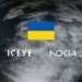 Україна разом із Nokia та ICEYE працюватиме над створенням власної системи супутникового зв'язку