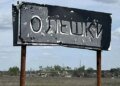 Операція буде максимально складною: Лубінець розповів, як евакуюватимуть людей з Олешок