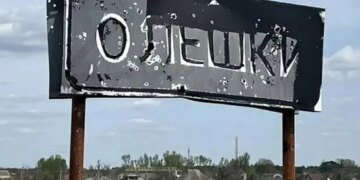 Операція буде максимально складною: Лубінець розповів, як евакуюватимуть людей з Олешок