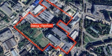 У рф атакували завод "Протон", який виготовляв елементи для вбивства українців – партизани розкрили деталі
