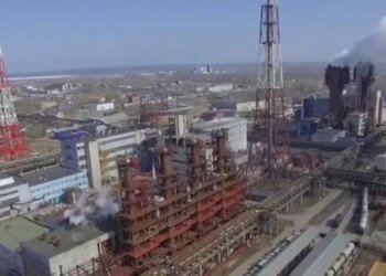 Украинские дроны добили завод в Пермском крае РФ – производство взрывчатых веществ. ВИДЕО