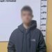 18-летний киевский мошенник придумал схему с «проверкой средств на связь с рф» — и попался