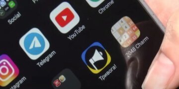 Ложная воздушная тревога: сбой в мобильном приложении заставил киевлян понервничать