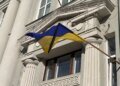 У Чернігові 30 жовтня оголошено Днем жалоби за загиблими внаслідок російських ударів