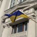 У Чернігові 30 жовтня оголошено Днем жалоби за загиблими внаслідок російських ударів