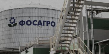 Чистий прибуток російської “ФосАгро” впав на 37% у третьому кварталі 2026 року – розвідка
