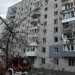 Атаки рф 29 жовтня: у Кременчуці вже 32 постраждалих, в Ізюмі – 13