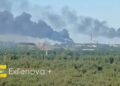 Силы обороны за ночь атаковали НПЗ в Коми, дата-центр “Яндекса” и завод ракетного топлива