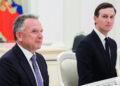 FT: Вашингтон соблазняет Кремль нефтяными сделками, чтобы усадить Путина за стол переговоров
