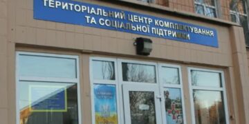 Уклонистам могут арестовать счета и запретить садиться за руль: нардепы назвали возможные наказания