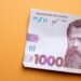 Субсидия после “Зимней поддержки”: ПФУ ответил, учтут ли выплату в доходах