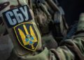 СБУ призвала не снимать обстрелы: за видео могут дать до 12 лет