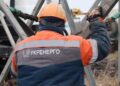 Свет отключают, хотя мощности хватает: в Укрэнерго назвали три причины